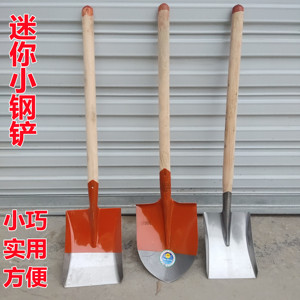 铁铲铁锹钢铲钢锹洋铲工地家用农用工具垃圾铲煤铲加厚锰钢小铲子