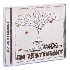 正版现货 赵雷 吉姆餐厅 2014专辑唱片CD+歌词本民谣歌曲音乐碟片