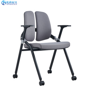轻奢护腰双背会议椅可调节折叠培训椅金属洽谈椅移动会客椅接待椅