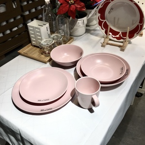 正品IKEA宜家法利克洛粉色餐具套装饭碗汤碗牛排盘上菜盘纯色北欧