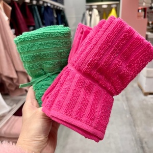 IKEA宜家正品沃格逊彩色棉质素色绒布小方巾洗脸擦手小毛巾4件套