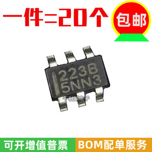 全新原装 TTP223-BA6 印 223B 单键触摸芯片电容按键 贴片SOT23-6