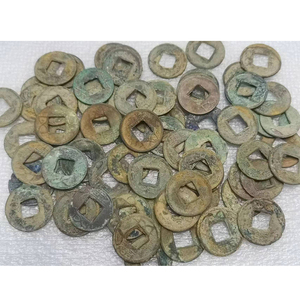 汉五铢钱汉代古钱币真品铜钱古币 锈大品相一般包真 便宜3.9元1枚
