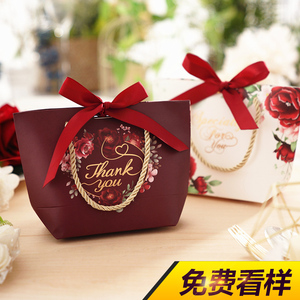 Vini Honey结婚喜糖袋创意喜糖盒礼袋手提婚礼回礼品袋糖盒10个装