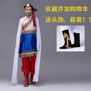 藏族舞蹈演出服装男喇嘛藏服水袖康定西藏蒙古族成人少数民族服装