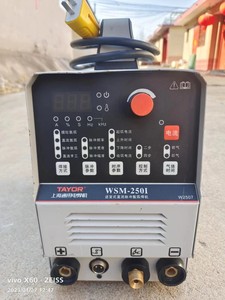 （议价）上海通用WSM-250脉冲氩弧焊机 非瑞凌锐龙佳士逆变式直流