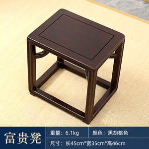 老榆木方凳实木家用凳子新中式茶桌凳子简约换鞋凳茶室凳休闲凳
