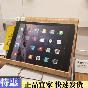 IKEA 雷弗萨/维瓦拉 平板电脑支架 竹 iPad 26x17cm宜家国内代购