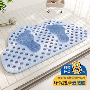 浴室防滑垫淋浴房卫生间洗澡垫子儿童防摔脚垫子环保吸盘按摩地垫