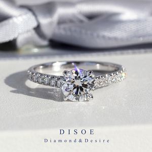 DISOE珠宝18k白金豪华经典四爪钻戒求婚钻石戒指女50分一克拉GIA
