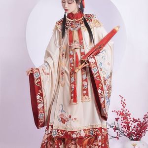 清沫苑冬款明制汉服云肩配饰成人女2023秋新款刺绣婚服锦鲤红套装