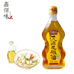 永丰和花椒油226ml四川汉源花椒调味烧菜炒菜凉拌菜火锅家庭商用