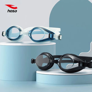 正品浩沙泳镜2024年新款防水防雾高清舒适游泳眼镜装备男女式通用