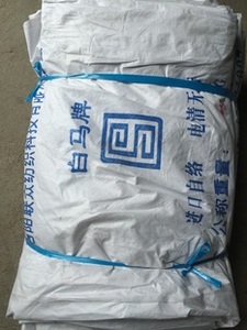 专业批发二手编织袋棉纱袋，品种齐全规格70x125