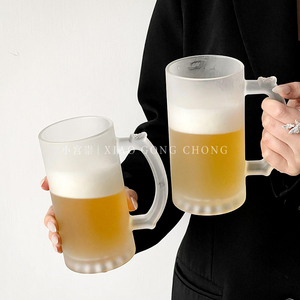 磨砂带把大容量家用啤酒杯高颜值扎啤杯夏日冷饮杯果汁杯玻璃杯子