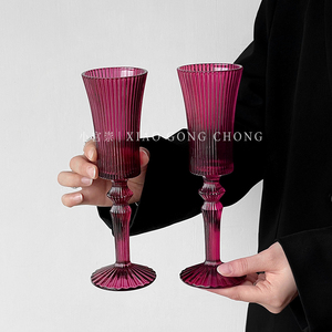 法式复古玫红香槟杯高颜值高级感玻璃酒杯女生创意精致轻奢高脚杯
