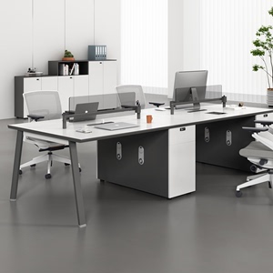 职员办公桌椅组合双人六人屏风工作位简约设计师四人位办公室家具