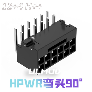 ULMOD 显卡PCI-E5.0显卡供电母座 16P 12V HPWR 12+4P连接器 弯头