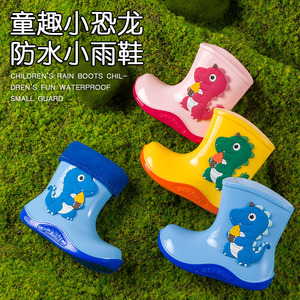 儿童雨鞋卡通恐龙宝宝雨靴防水水鞋外穿男女童2-6岁可爱短筒套鞋