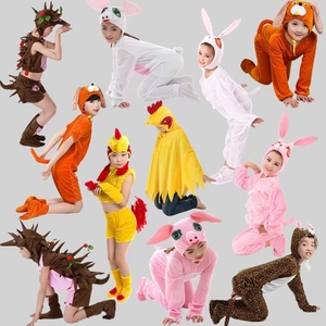 万圣节儿童小动物兔子刺猬鸡猴狮猫青蛙老虎鼠卡通造型演出衣服装