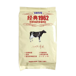 飞鹤牧场经典1962中老年多维高钙奶粉400g袋装中老年多维无蔗糖
