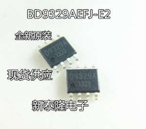 D9329 BD9329 D9329A BD9329A三星通病电源芯片贴片SOP8 全新正品