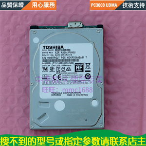 东芝 MQ03UBB200  2TB 板载USB3.0移动硬盘 PCB板号  G3959A