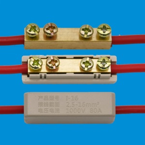 七星10平方接线端子 铜铝缆接头过渡连接 电线连接器大功率对接头