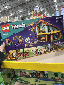 现货美国直购Lego乐高奥特姆的田园马场好朋友儿童积木玩具41745