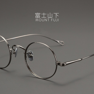 宏图之志 7.5克眼镜框男款日本超轻纯钛眼镜架近视男士复古园框潮