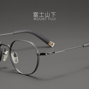 忆江南 眼镜框男款日本超轻纯钛眼镜架近视男士气质高端复古圆框