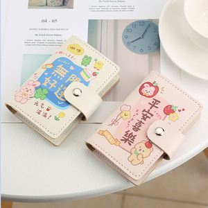 卡通可爱卡包女式韩国个性大容量多卡位超薄防消磁小巧卡夹包卡套