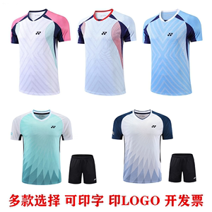 新款尤尼羽毛球服印字短袖男女上衣国家队比赛速干透气排球服套装