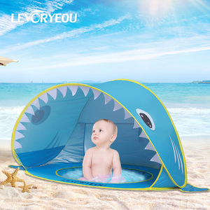 儿童沙滩帐篷海边便携遮阳婴儿宝宝鲸鱼玩水池戏水防晒速开游戏屋