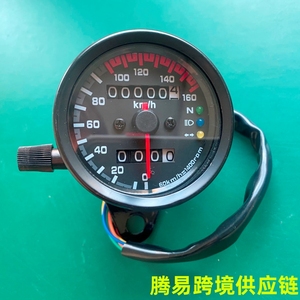 外贸跨境货源摩托车复古改装仪表总成12V里程表时速仪表盘机械表