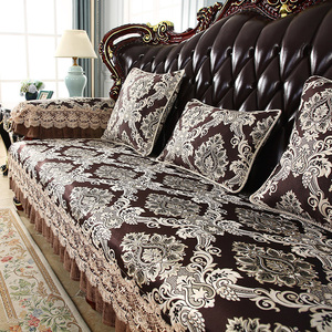 深色欧式皮沙发专用沙发垫扶手高档防滑坐垫套罩美式123组合定做