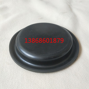 气动阀膜垫调节阀气缸膜片BD-2-210 NBR橡胶隔膜片皮碗直径210