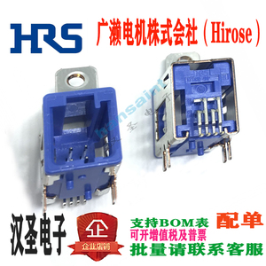 HRS/广濑   GT17HN-4DP-2H(D)(14)   4P  插头 汽车级 LAN 连接器