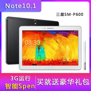 Samsung/三星 SM-P601 GALAXY Note10.1平板电脑P600插卡通话4G