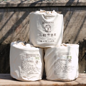 2013年梧州茶厂三鹤35206野生六堡茶分拆装 槟榔花蜜香  市场少见