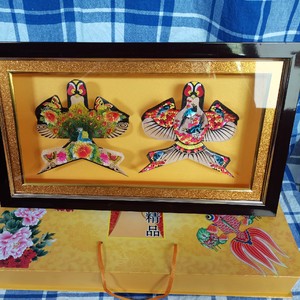 包邮潍坊杨家埠传统丝绢手绘风筝会议喜事结婚伴手礼礼品礼盒