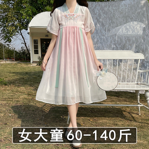 胖女童女大童女装大码女孩2024夏季新款中国风新中式汉服连衣裙子