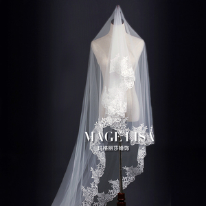 玛格丽莎唯美欧式新娘蕾丝花边头纱1米2米3米长款拖尾旅拍头纱