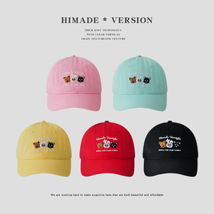 Himade“原创趣味动物设计”狗狗 兔兔 猫咪棒球帽子男女鸭舌帽夏