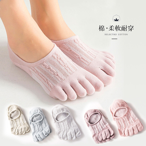 棉袜袜五指袜男女棉短筒五只脚趾袜子防臭吸汗夏季薄款分趾船袜