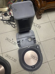 iRobot s9 i3i7系列扫地机集尘充电座、两个型号