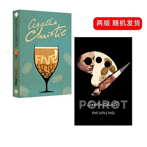 英文原版 Five Little Pigs 阿加莎系列 啤酒谋杀案 五只小猪 侦探推理小说 Agatha Christie