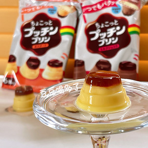 日本进口Glico格力高putchin鸡蛋可可牛奶巧克力布丁甜品零食
