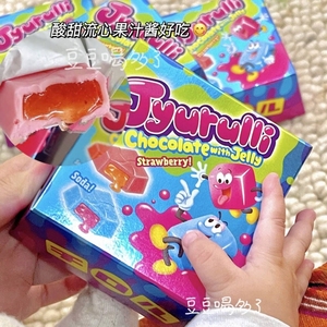 现货 日本松尾tirol缤纷草莓汽水方块夹心糖果巧克力伴手礼盒112g