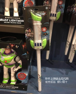 上海迪士尼国内代购玩具总动员巴斯光年剑发光发声三色剑儿童玩具